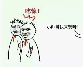 vr版剑灵抄袭lol好像一场撕逼开始了搜狐
