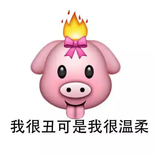 南职的学长学姐很了不起咯
