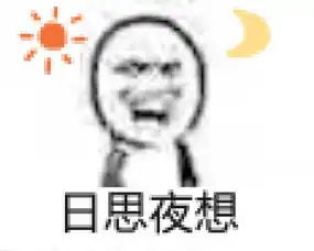 进击的巨人我们的禁片,他们的神作
