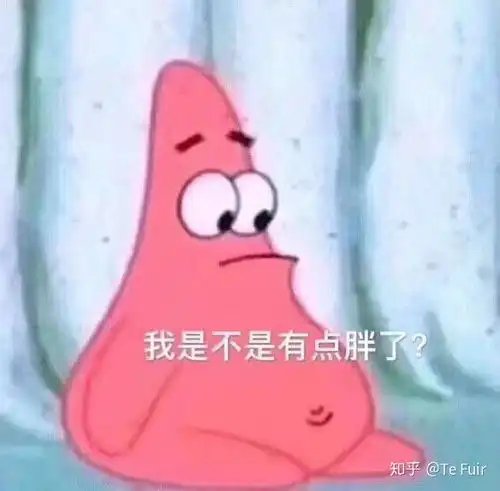 父母嫌弃你的胖是什么感受只能减肥瘦下来
