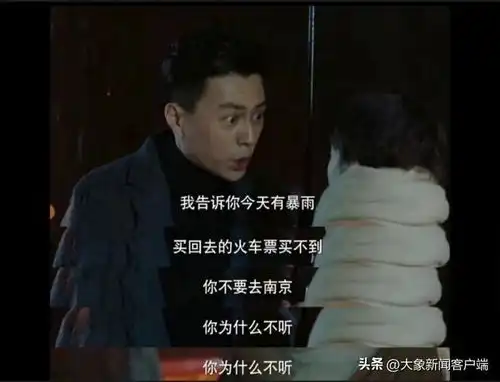五一假期这种表情包火了网友让最强嘴替替我打卡
