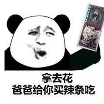 除了老爸,祝您节日快乐还能说什么
