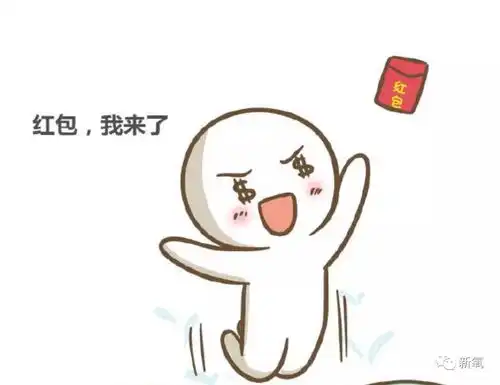 敢抢章子怡生日照的c位,也不看看人家的朋友圈都有谁
