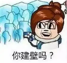 我终于知道死神为什么变弱了啊
