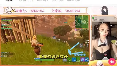 堡垒之夜打枪不如跳舞