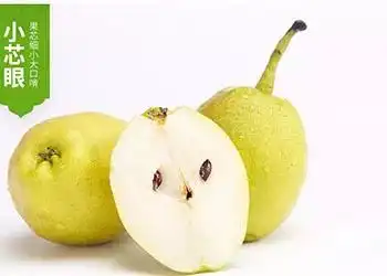 来自西域的梨中珍品,吃过的人爱不释口
