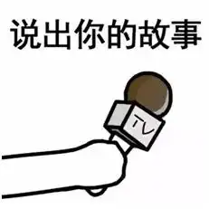 skr,那是个啥
