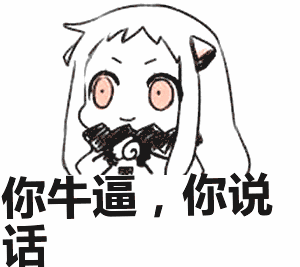 机械出身的你,现在怎么样了
