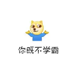 为了双11能买买买,女大学生连吃3周泡面,换着口味吃到吐
