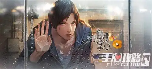 无法触碰的掌心代理预约量瞬间破百万b站又搞事乐单机

