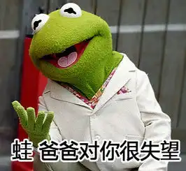 一人分饰244角知乎欠他一个奥斯卡
