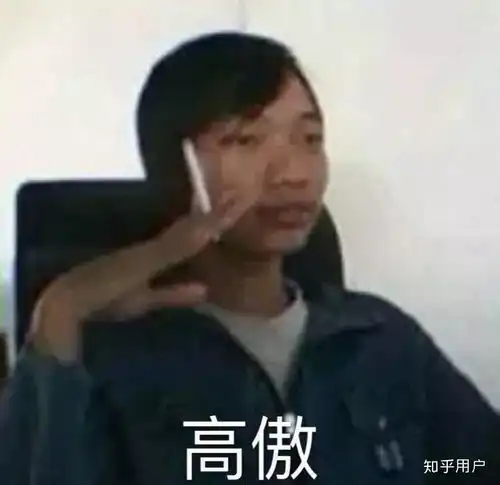 五段糖
