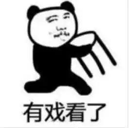 抖音裴珠泫费尽心思骗了10000块钱被喷到退网,值得吗
