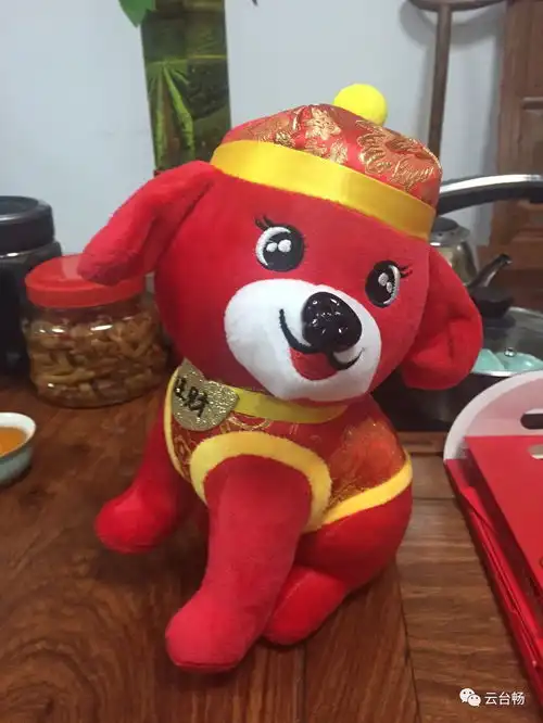 旺旺狗表情包旺财