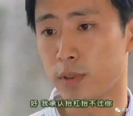 看都把赵丽颖逼成什么样了
