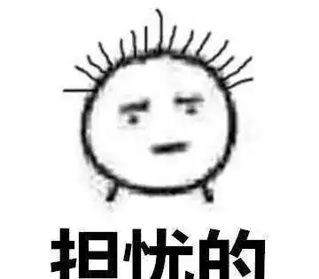 为什么给企鹅背上书包马化腾不关我的事...
