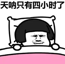 广东男女平均身高新鲜出炉最扎心的还有那些年拖的后腿

