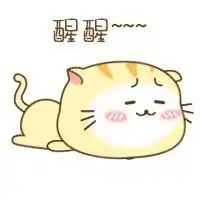打一耳光醒醒表情包微信头像图片大全
