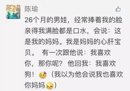 情人节撒狗粮时间到请秀恩爱的亲们来领爱心大礼包啦

