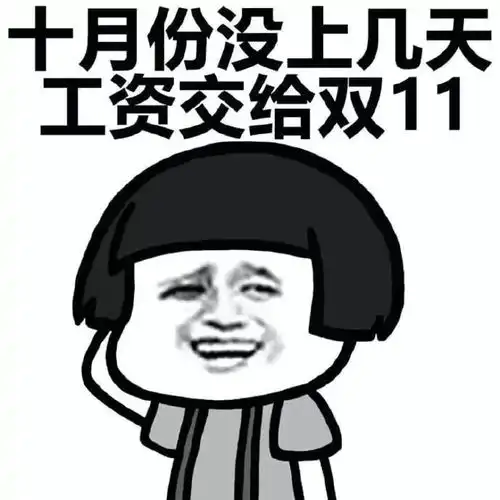 我有十栋房子收租,宝马只用来买菜,贫穷又一次限制了我
