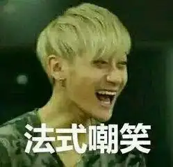 单身狗慎入最强撩汉秘籍