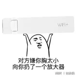 小米产品表情包大战,areyouok
