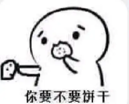 成都190
