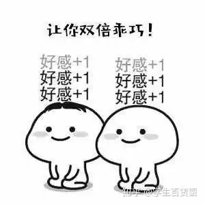 2020高性价比暖手宝热水袋推荐电热水袋十大品牌
