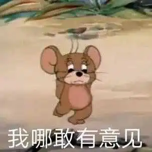 表情你生平用过最沙雕的表情包是什么王半仙的回答表情
