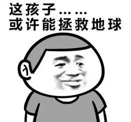 经销商,这里有2个新产品招商,需求强,易推广
