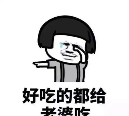 开心笑话有一次聚会到深夜喝多了,脸上的妆也花了

