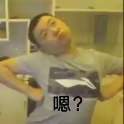 不瞒你说,当年舍不得睡觉就是怕错过老师的骚口音
