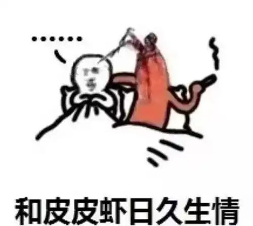 只有老司机才懂的乱斗秘技,你get到了吗
