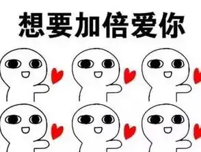 职工有话说妈妈太爱我了怎么办,在线等
