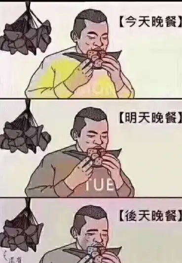 开心一刻发现怀孕后,赶紧给丈夫打电话,哪知打给了前男友
