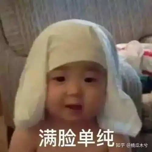 女生158,男生一米八,到男生哪个部位