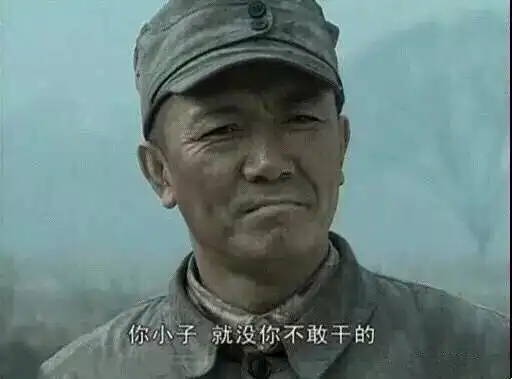 这么不可描述的骚招牌,也就中国小商贩挂得出来哈哈哈
