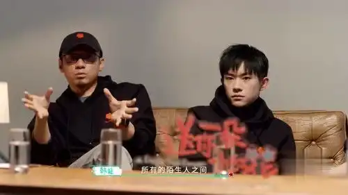 送你一朵小红花高亚麟自曝父亲去世,才明白这一句话

