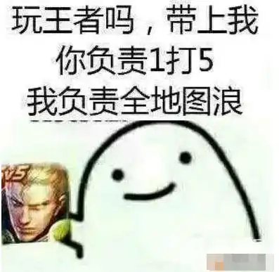 啧啧,游戏手机有什么好又双叒叕有一家厂商进军游戏手机
