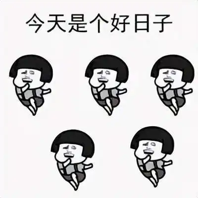 中小学生马上开学,是交作业还是焦头烂额
