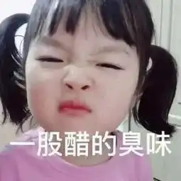 单身狗的冬天格外寒冷
