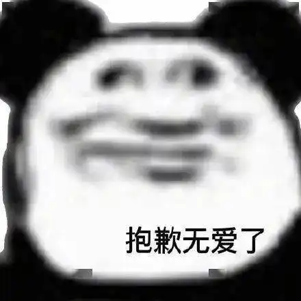 宿舍只有你一个人单身是什么体验

