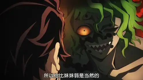 鬼灭之刃宇髄天元断手,战斗经费在燃烧,炭治郎头铁是遗传
