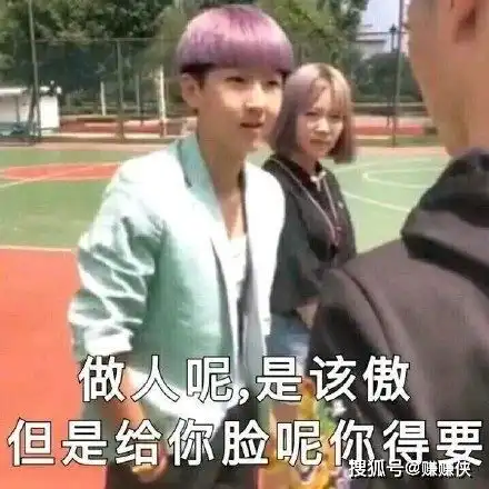 热门表情包图片要亲亲,大口的这巴掌是赏你的
