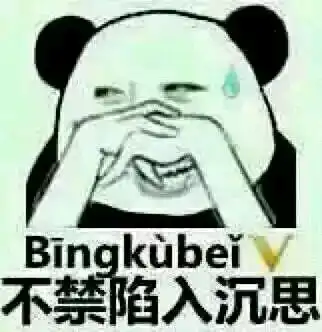 我的英国留学之groupwork
