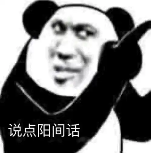 表情包壁纸
