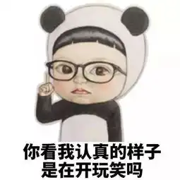 英国留学梦校拒下offer的十大理由,小心踩雷
