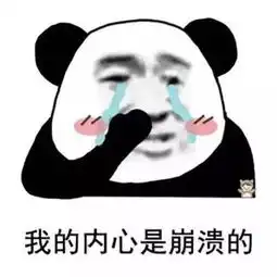 利物浦逆转巴萨有黑幕嘘,悄悄告诉你
