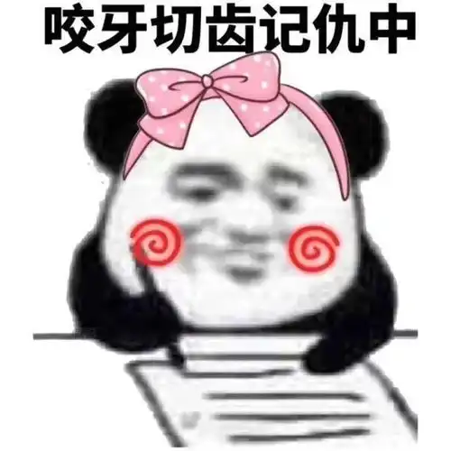 真路虎在外地接到挪车短信,竟是假路虎惹的祸
