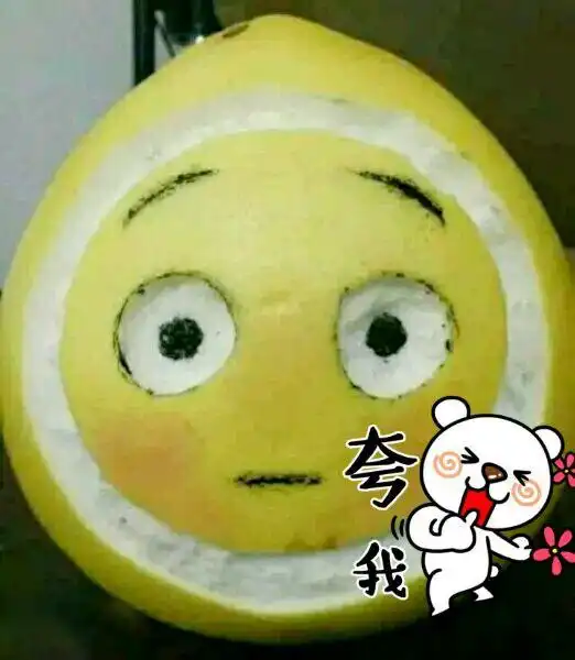 营销玩法水果表情包,想卖不出去都难
